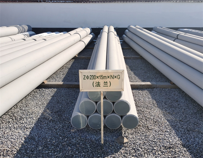 果洛230×15米×N×G钢筋混凝土电线杆