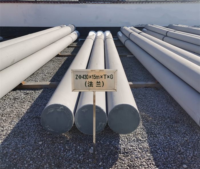 果洛430×15米×T×G砼电力电杆