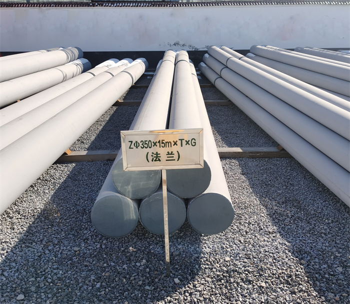 果洛350×15米×T×G钢筋混凝土电线杆