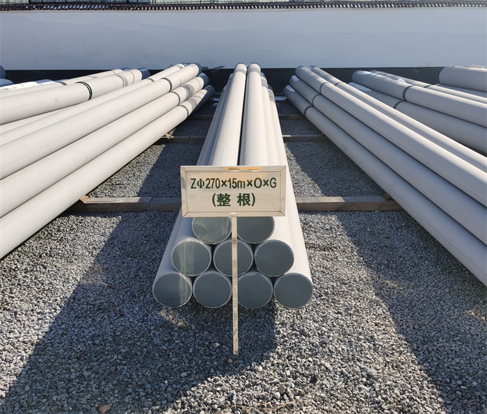 果洛270×15×O×G电力杆塔